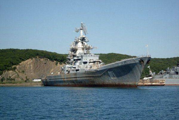 Последний причал: Мощь и гордость российского флота в 1990-е распилили на куски Последний причал: Мощь и гордость российского флота в 1990-е распилили на куски