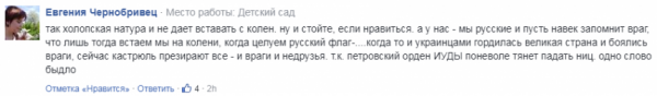 Хороним на коленях: в Киеве рассказали, чем ВСУ отличаются от ополчения Хороним на коленях: в Киеве рассказали, чем ВСУ отличаются от ополчения