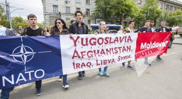 Граждане Молдовы против НАТО Граждане Молдовы против НАТО