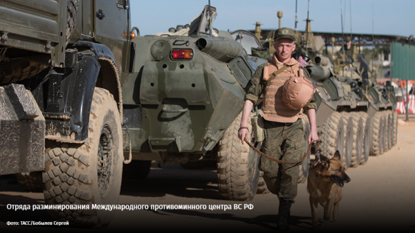 Как и почему российские военные покидают Сирию Как и почему российские военные покидают Сирию