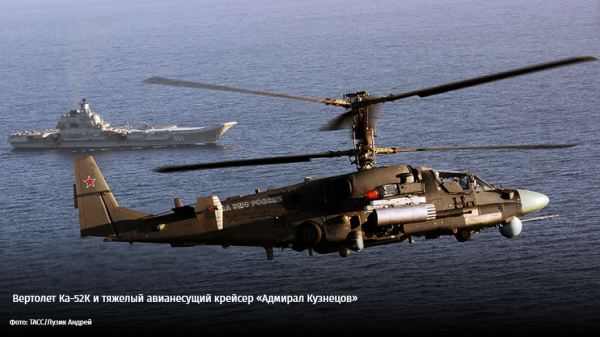 Как и почему российские военные покидают Сирию Как и почему российские военные покидают Сирию