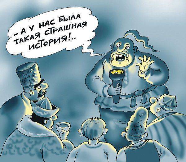 Как наша Россия выглядит в учебниках истории стран бывшего СССР Как наша Россия выглядит в учебниках истории стран бывшего СССР