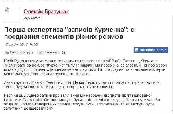 Надеюсь 2018 год, будет решающим... Надеюсь 2018 год, будет решающим...