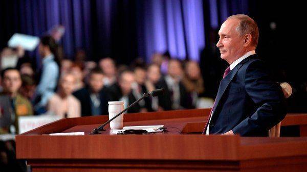 Какой сигнал послал Путин народу, элитам и врагам? Какой сигнал послал Путин народу, элитам и врагам?