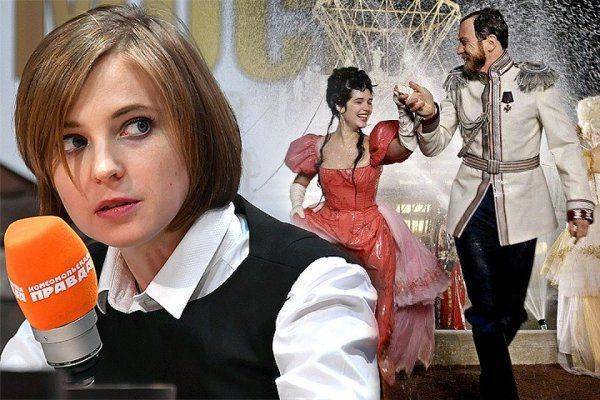 Поклонская боролась с «Матильдой», но не помешала показу бандеровского фильма в Москве Поклонская боролась с «Матильдой», но не помешала показу бандеровского фильма в Москве