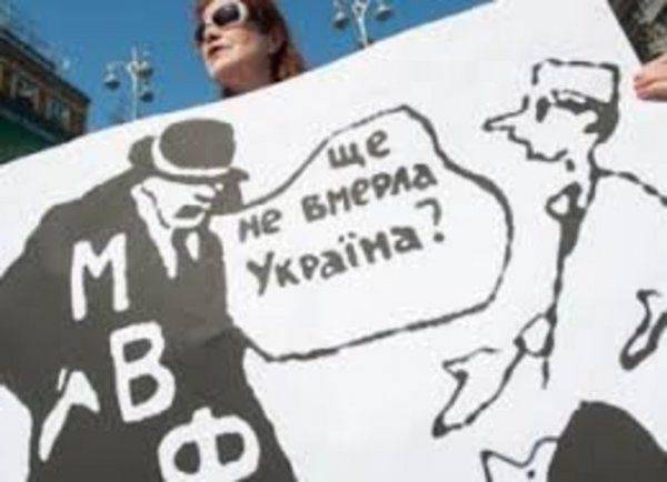 «Революция достоинства» в действии: население Украины стремительно сокращается «Революция достоинства» в действии: население Украины стремительно сокращается