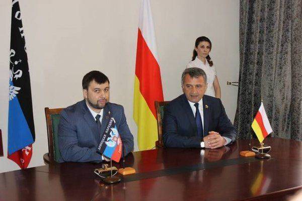 На поставки оружия США в Киев ответит Южная Осетия На поставки оружия США в Киев ответит Южная Осетия