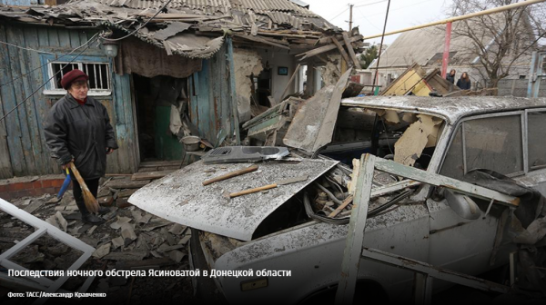 Дорогая игрушка для бедной армии Дорогая игрушка для бедной армии