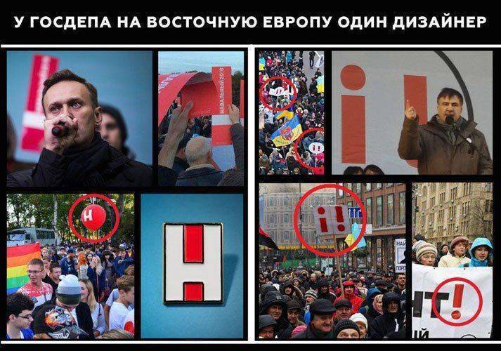 Навальный и Саакашвили: такие разные снаружи и такие схожие внутри Навальный и Саакашвили: такие разные снаружи и такие схожие внутри