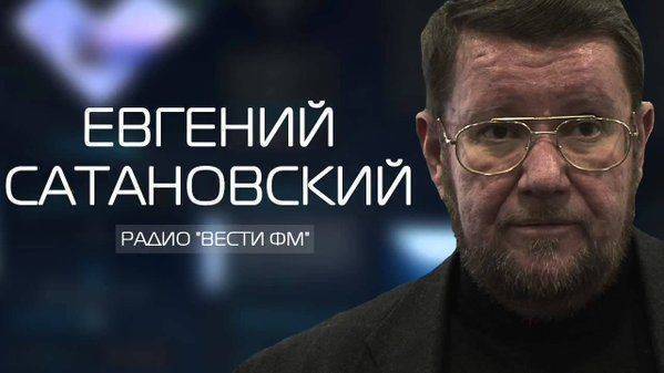 Украину спасёт только лично Господь Бог Украину спасёт только лично Господь Бог