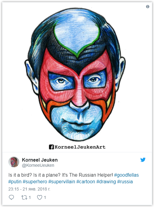Главный гражданин страны Главный гражданин страны