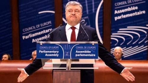 Ростислав Ищенко: Похищение Европы Ростислав Ищенко: Похищение Европы