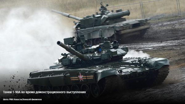 Спусковой крючок конфликта: война России и НАТО в Прибалтике Спусковой крючок конфликта: война России и НАТО в Прибалтике