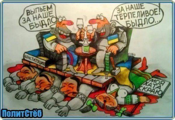 Немного зарисовок из дикой страны... Немного зарисовок из дикой страны...