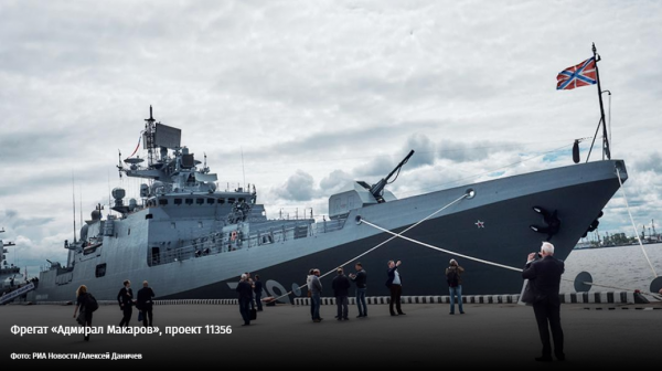 Китайская помощь: Зачем России покупать боевые корабли у КНР Китайская помощь: Зачем России покупать боевые корабли у КНР