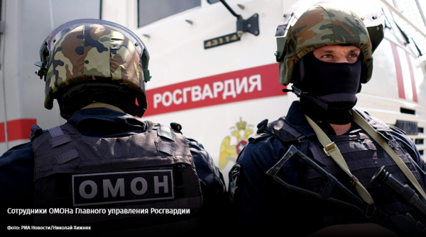 Росгвардия собирает элитные части в кулак Росгвардия собирает элитные части в кулак