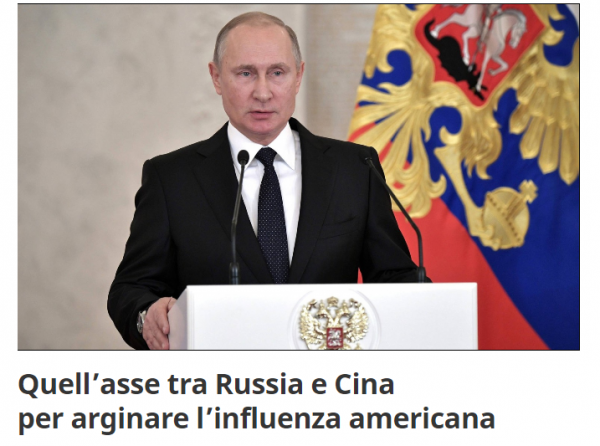 «Брак по расчету»: Россия и Китай vs США «Брак по расчету»: Россия и Китай vs США