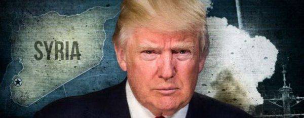 Как Россия одурачила США в Сирии Как Россия одурачила США в Сирии