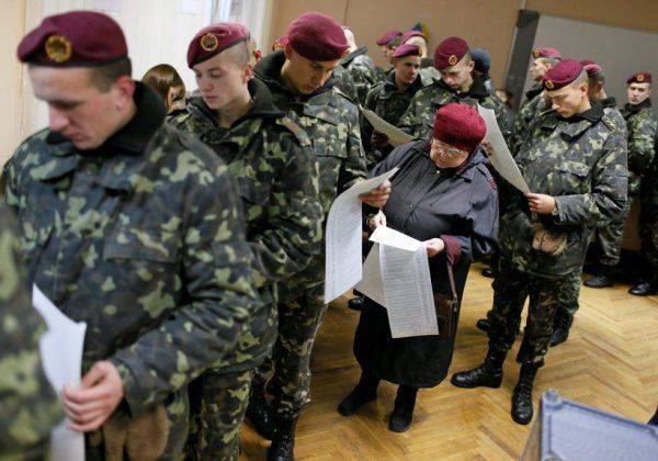 Немного об особенностях украинского национального военного пенсионного законодательства