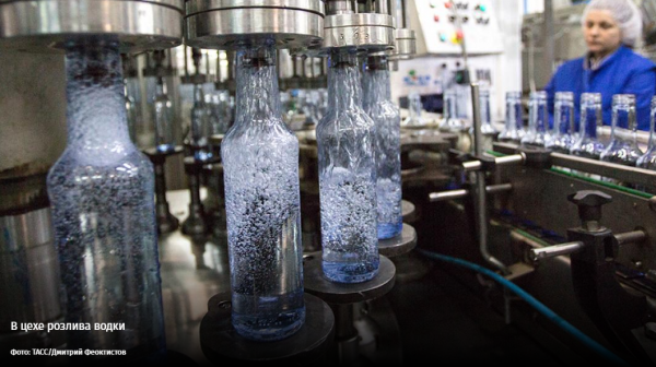 С новым ГОСТом: Росстандарт к 2019 году намерен утвердить новые требования к водке С новым ГОСТом: Росстандарт к 2019 году намерен утвердить новые требования к водке