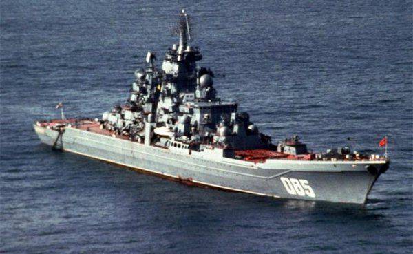 «Адмирал Нахимов» учат топить американские авианосцы «Адмирал Нахимов» учат топить американские авианосцы