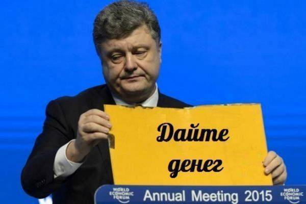 Киевский экономический эксперт: Украину ждут слабые и печальные итоги Киевский экономический эксперт: Украину ждут слабые и печальные итоги