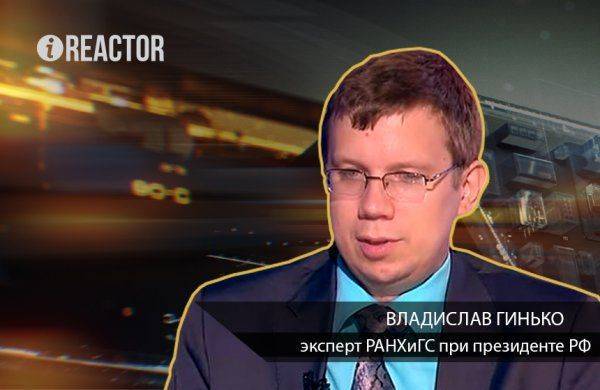 «Нечем хвастаться»: эксперт рассказал, как США отберут украинское золото «Нечем хвастаться»: эксперт рассказал, как США отберут украинское золото