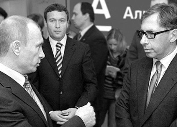 Заговор банкиров Заговор банкиров