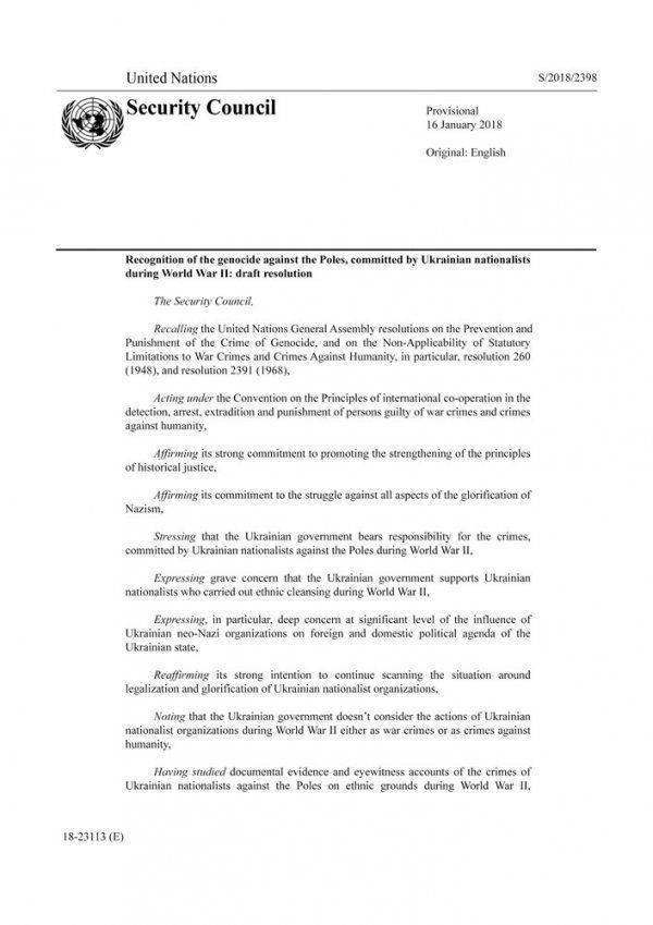 Вопрос геноцида наносит новый удар по украино-польским отношениям Вопрос геноцида наносит новый удар по украино-польским отношениям