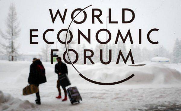 Давос-2018: чего ожидать Украине от Всемирного экономического форума