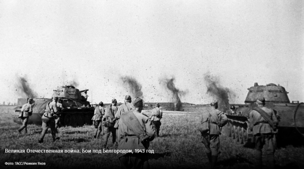 Не дождетесь: Как долго танки будут оставаться главной силой на поле боя Не дождетесь: Как долго танки будут оставаться главной силой на поле боя