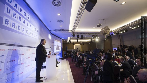 Порошенко призвал страны Европы объединиться в коалицию против России