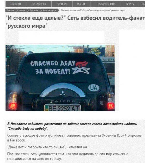 Когда пройдет настоящий корабел, вы услышите звон Когда пройдет настоящий корабел, вы услышите звон