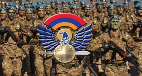 День вооруженных сил Республики Армения