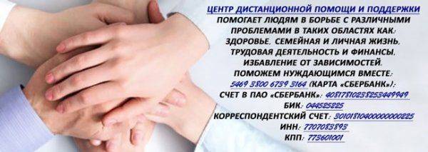 Навальный и его "благотворительность" Навальный и его "благотворительность"