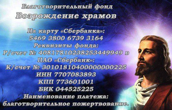 Навальный и его "благотворительность" Навальный и его "благотворительность"