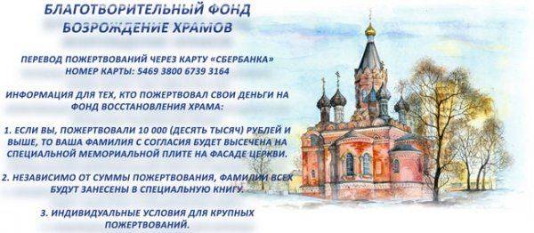 Навальный и его "благотворительность" Навальный и его "благотворительность"