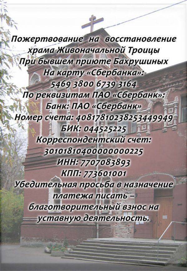 Навальный и его "благотворительность" Навальный и его "благотворительность"