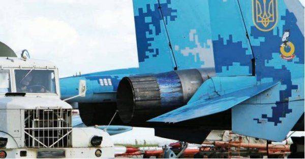 ВСУ: новая авиабригада из старых самолетов ВСУ: новая авиабригада из старых самолетов