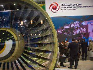 Россия организует отечественный выпуск турбин на замену Siemens Россия организует отечественный выпуск турбин на замену Siemens