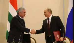Экономическое сотрудничество России и Абхазии