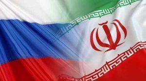 Россия — Иран