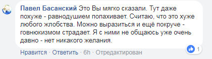 Алексей Михайличенко хорошо владеет ногами, но у него плохо работает голова Алексей Михайличенко хорошо владеет ногами, но у него плохо работает голова