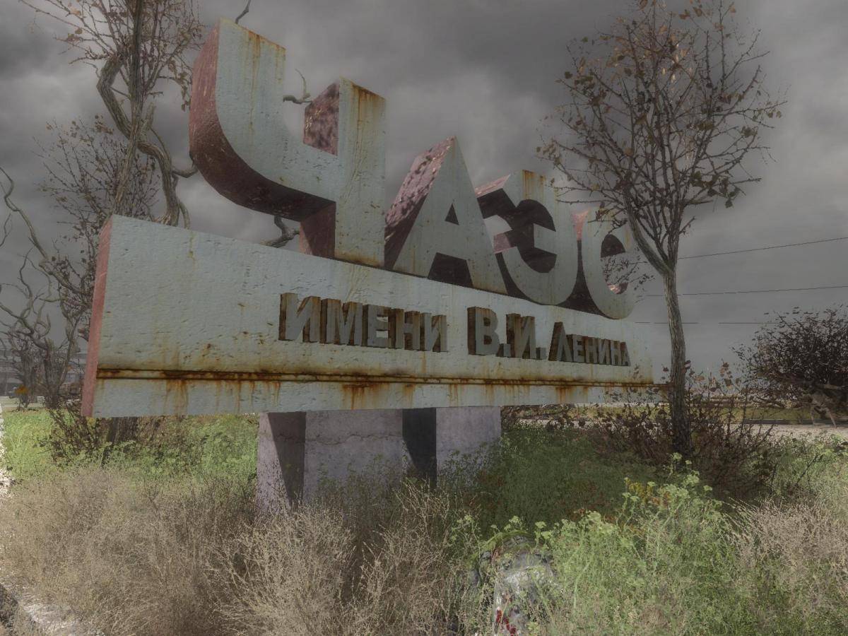 ÃÂ ÃÂµÃÂ·ÃÂÃÂ»ÃÂÃÂÃÂ°ÃÂ ÃÂ¿ÃÂ¾ÃÂÃÂÃÂºÃÂ ÃÂ·ÃÂ¾ÃÂ±ÃÂÃÂ°ÃÂ¶ÃÂµÃÂ½ÃÂ ÃÂ·ÃÂ° ÃÂ·ÃÂ°ÃÂ¿ÃÂ¸ÃÂÃÂ¾ÃÂ¼ "http://x-true.info/66684-amerikancy-planiruyut-hranit-svoi-yadernye-othody-v-chernobylskoy-zone.html"