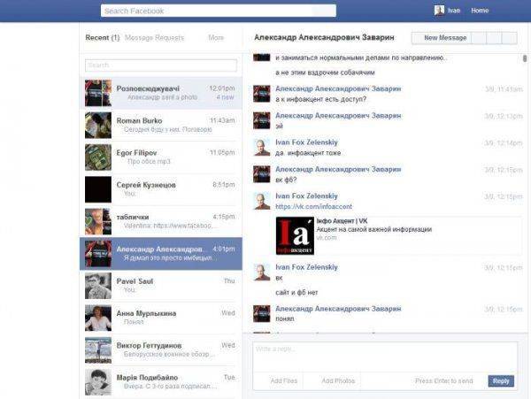 Крапивин порвал ССО ВСУ? Это фиаско, братаны! Крапивин порвал ССО ВСУ? Это фиаско, братаны!