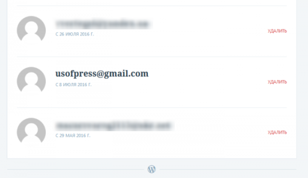 Крапивин порвал ССО ВСУ? Это фиаско, братаны! Крапивин порвал ССО ВСУ? Это фиаско, братаны!