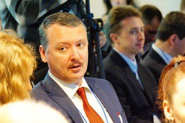 Комитет «25 января»: Стрелкова спросили, где деньги. Ответа нет… Комитет «25 января»: Стрелкова спросили, где деньги. Ответа нет…