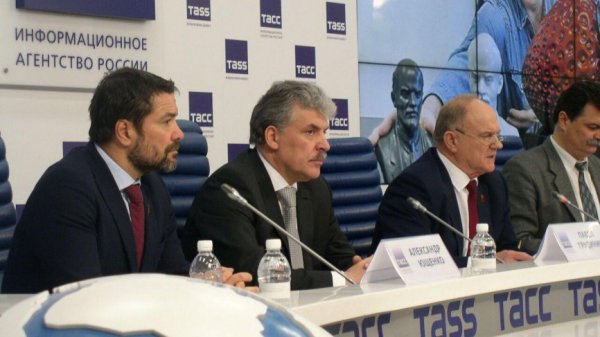 Хорошая мина при большой игре: что стоит за митингом КПРФ «За социальную справедливость» Хорошая мина при большой игре: что стоит за митингом КПРФ «За социальную справедливость»