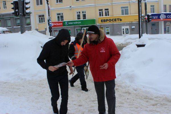 Хорошая мина при большой игре: что стоит за митингом КПРФ «За социальную справедливость» Хорошая мина при большой игре: что стоит за митингом КПРФ «За социальную справедливость»
