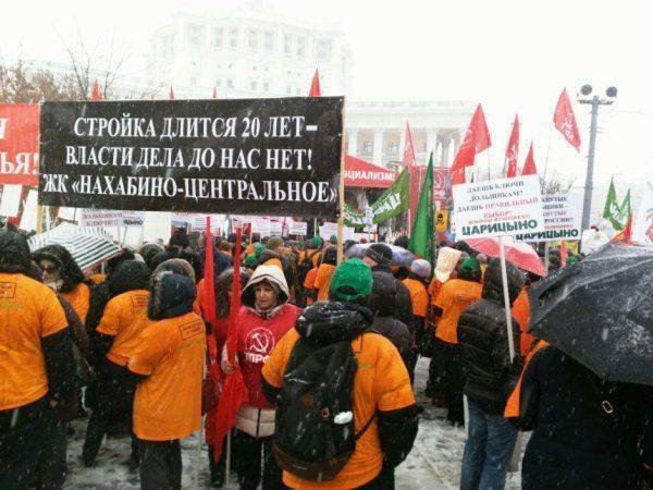 Хорошая мина при большой игре: что стоит за митингом КПРФ «За социальную справедливость» Хорошая мина при большой игре: что стоит за митингом КПРФ «За социальную справедливость»